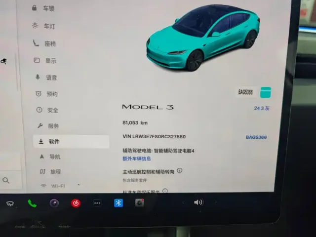Tesla Model 3 2023 Rear-Wheel Drive — Фото автомобиля 11