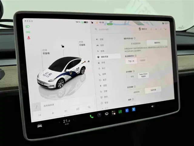 Tesla Model Y — Фото автомобиля 10