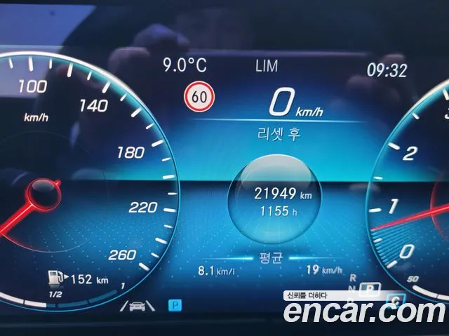 Mercedes-Benz E-Class — Фото автомобиля 8