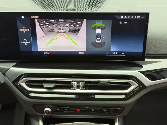 BMW 3 Series — Фото автомобиля 19