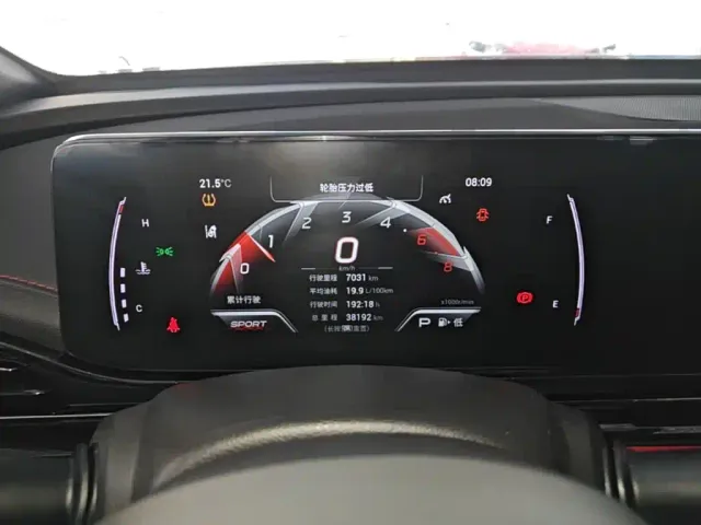 GAC Trumpchi Emkoo — Фото автомобиля 11
