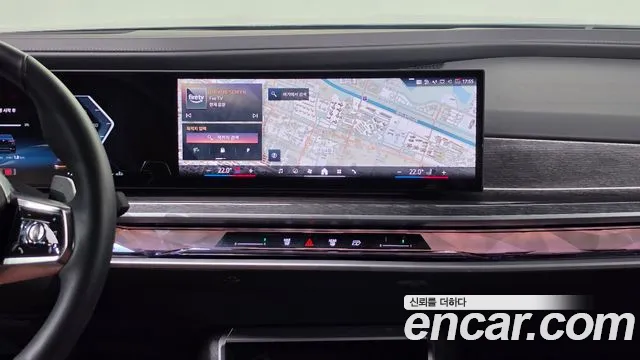 BMW 7 Series G70 — Фото автомобиля 14