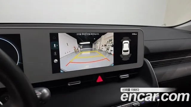 Hyundai Ioniq 5 Ioniq5 — Фото автомобиля 14