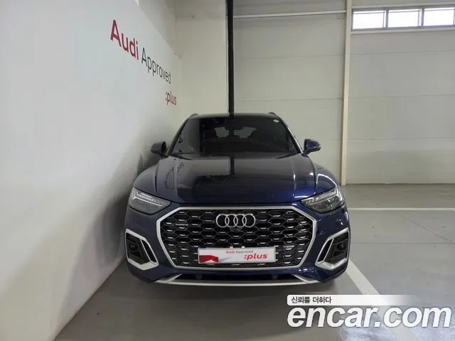 Audi Q5 FY — Фото автомобиля 3