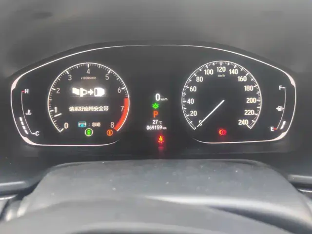 Honda Accord — Фото автомобиля 14