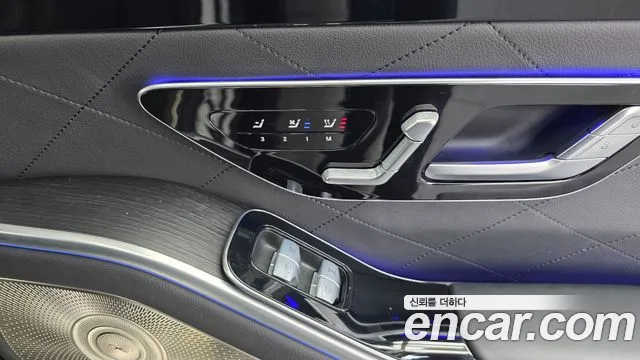 Mercedes-Benz S-Class — Фото автомобиля 6