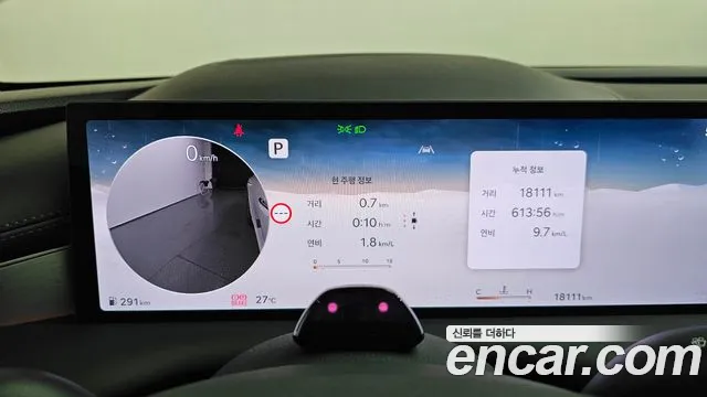 Genesis G80 Бензин 2.5 турбо 2WD — Фото автомобиля 7
