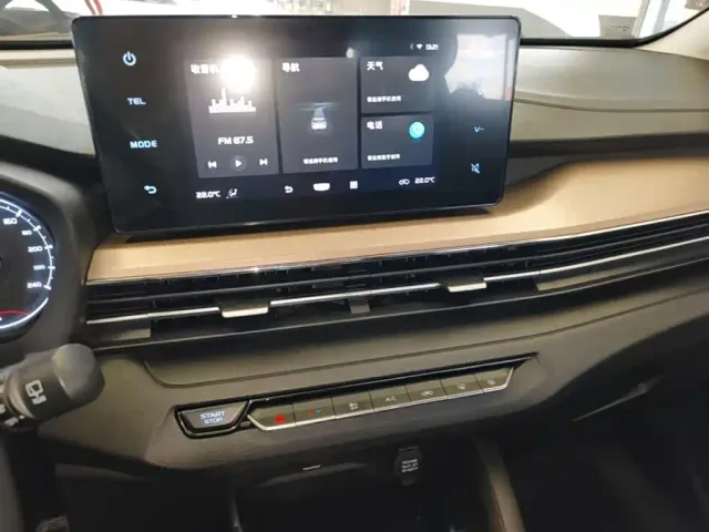 Geely Vision X3 — Фото автомобиля 12