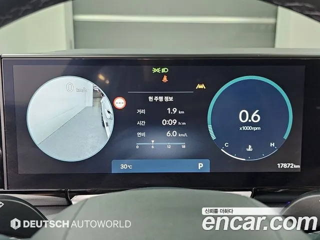 Hyundai Grandeur Grandeur (GN7) 2.5 Бензин 2WD — Фото автомобиля 8