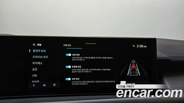 Hyundai Sonata DN8 — Фото автомобиля 18