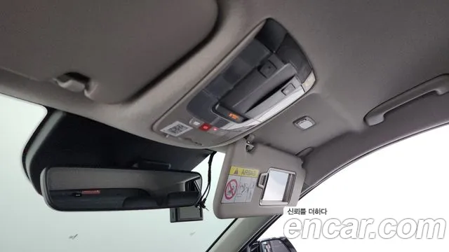 Kia Niro All Niro EV Air — Фото автомобиля 26