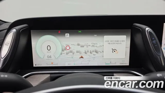 Genesis G90 Бензин 3.5 турбо AWD — Фото автомобиля 8