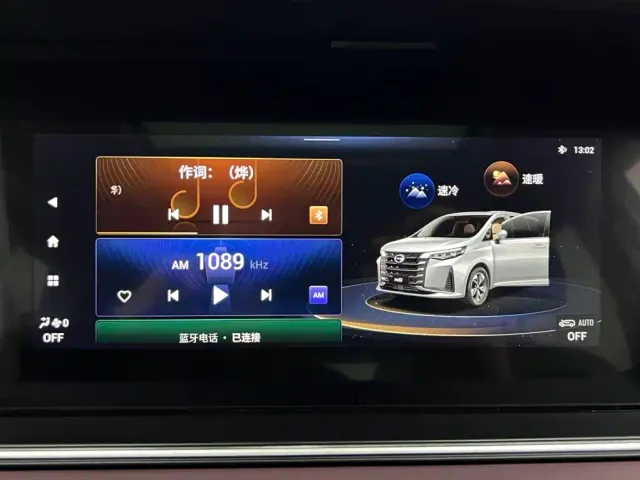 GAC Trumpchi Trumpchi M6 2023 PRO 270T DCT Luxury Edition — Фото автомобиля 9
