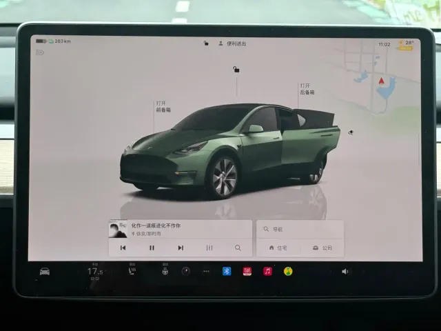 Tesla Model Y — Фото автомобиля 7