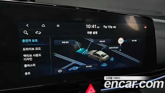 Hyundai Avante CN7 — Фото автомобиля 15