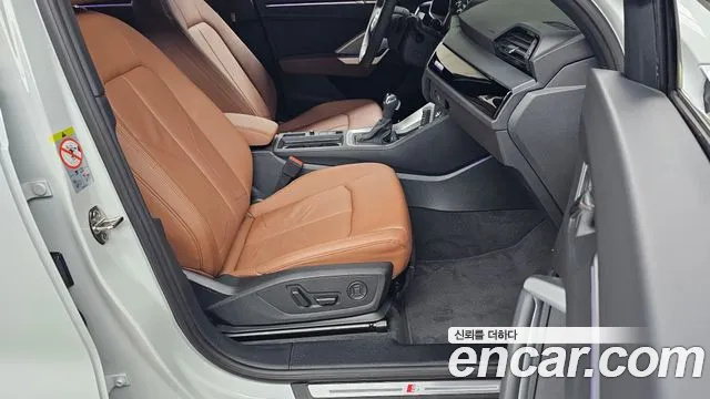 Audi Q3 40 TFSI quattro Premium — Фото автомобиля 24