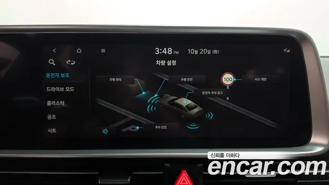 Hyundai Ioniq 6 — Фото автомобиля 19