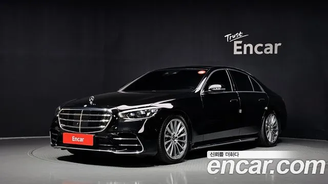 Фотография автомобиля — Mercedes-Benz S-Class W223