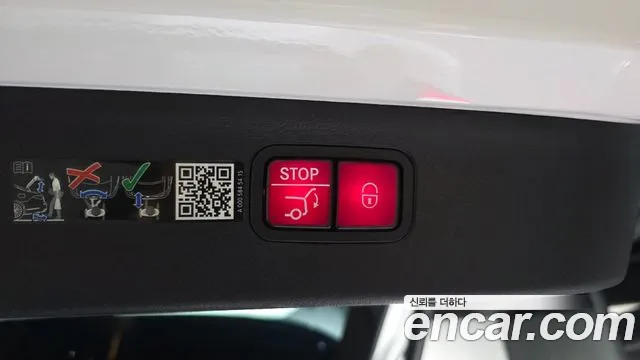 Mercedes-Benz EQS — Фото автомобиля 20