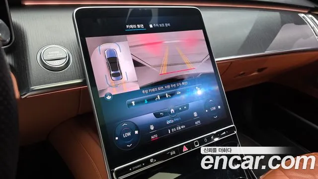 Mercedes-Benz S-Class S-класс W223 — Фото автомобиля 14