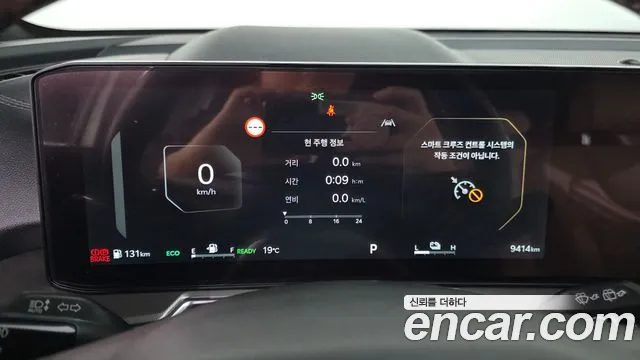 Kia Sorento — Фото автомобиля 8