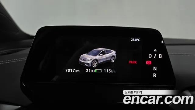 Volkswagen ID.5 — Фото автомобиля 6