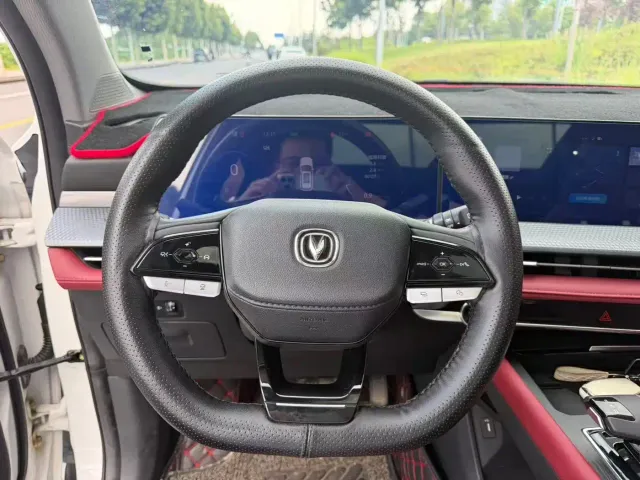Changan CS75 Plus — Фото автомобиля 7