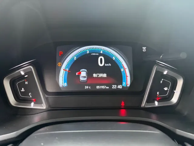 Honda Crider — Фото автомобиля 15