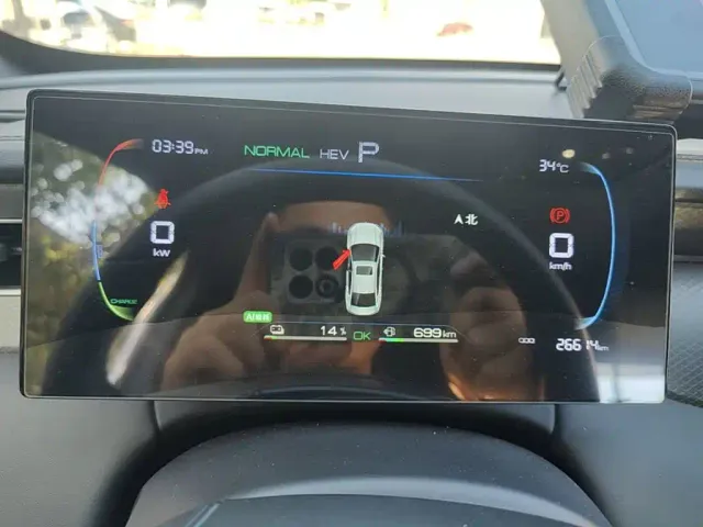 BYD Qin PLUS — Фото автомобиля 11