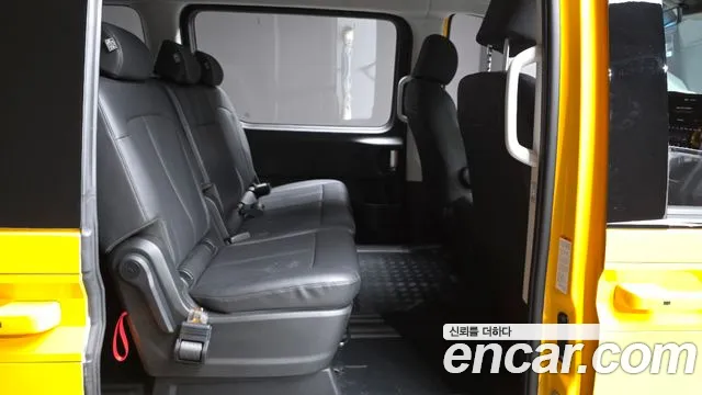Hyundai Staria Staria L3.5 Школьный автобус — Фото автомобиля 10