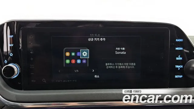 Hyundai Sonata DN8 — Фото автомобиля 21