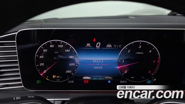Mercedes-Benz GLE-Class — Фото автомобиля 7