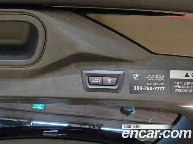 BMW X7 G07 — Фото автомобиля 19