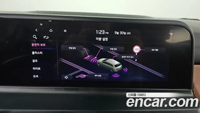 Kia Seltos New — Фото автомобиля 22