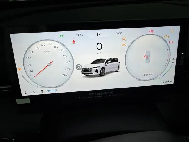 Chery Arrizo 8 PRO — Фото автомобиля 21