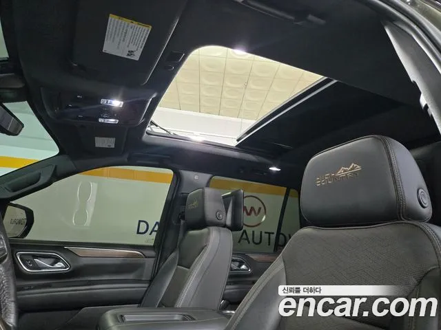 Chevrolet Tahoe — Фото автомобиля 15
