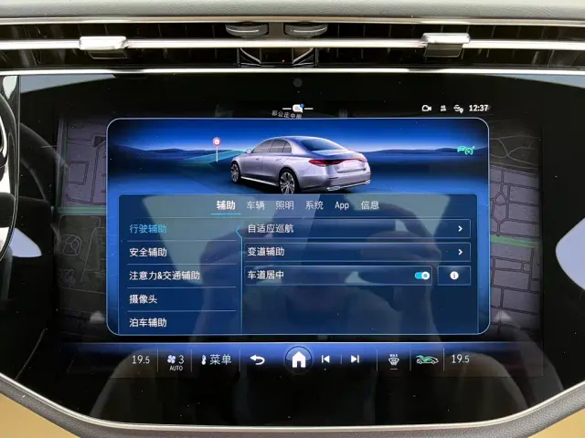 Mercedes-Benz E-Class — Фото автомобиля 25