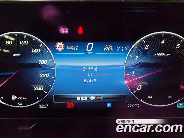 Mercedes-Benz S-Class W223 — Фото автомобиля 10