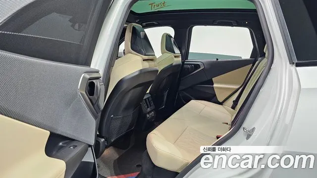 BMW X3 xDrive 20 M Sport Pro — Фото автомобиля 12