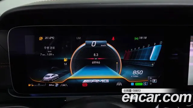 Mercedes-Benz AMG GT 4 двери 43 4MATIC+ — Фото автомобиля 7