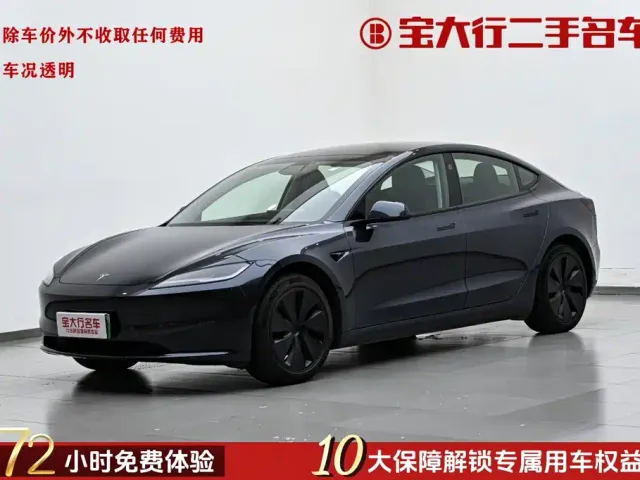 Фотография автомобиля — Tesla Model 3