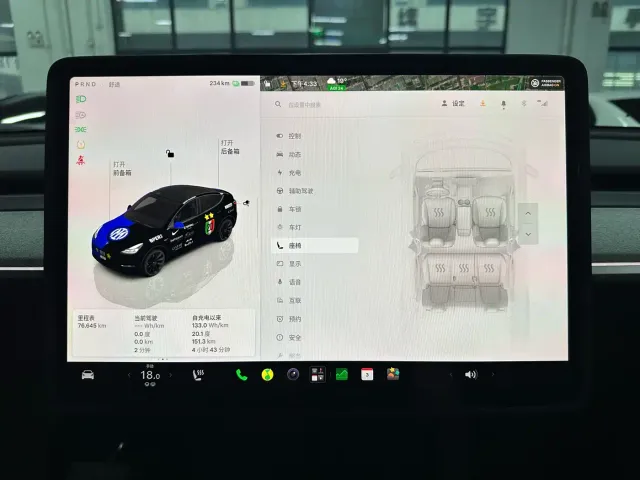 Tesla Model Y — Фото автомобиля 16