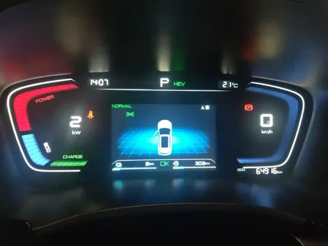 BYD Song PLUS — Фото автомобиля 14