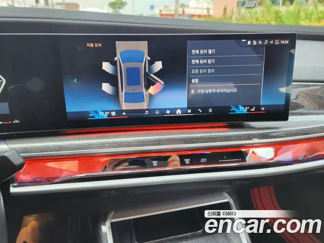 BMW 7 Series G70 — Фото автомобиля 7