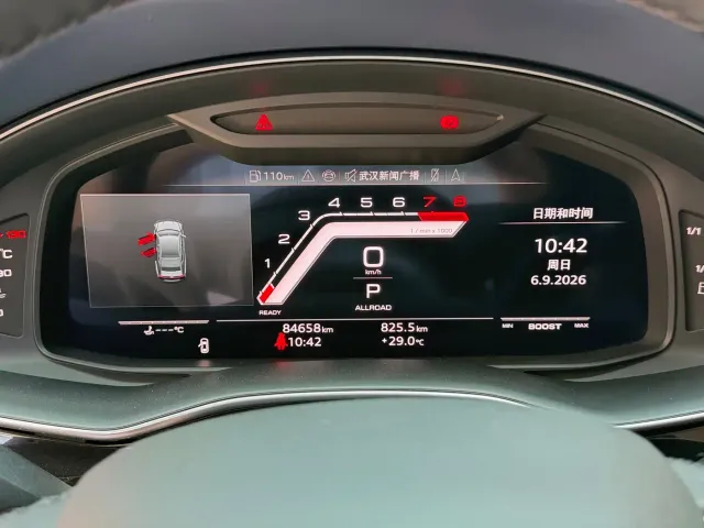 Audi Q7 — Фото автомобиля 10