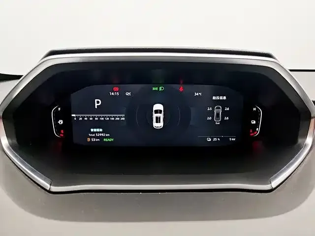 Changan Qiyuan Q05 — Фото автомобиля 10
