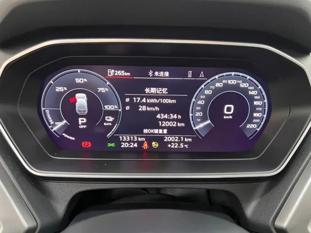 Audi Q4 e-tron — Фото автомобиля 26