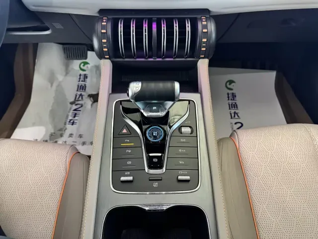BYD Yuan PLUS — Фото автомобиля 12