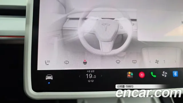 Tesla Model 3 — Фото автомобиля 22