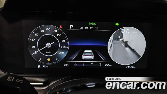 Kia Canival Carnival 4 поколение Бензин 9 мест Prestige — Фото автомобиля 7